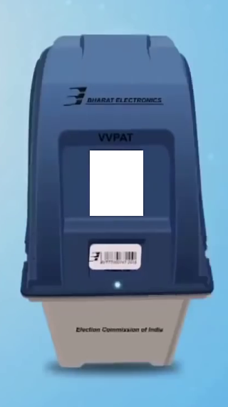 VVPAT Machine