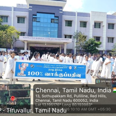 RATANKANWAR BHAWARLAL GOTHI JAIN COLLEGE FOR WOMEN