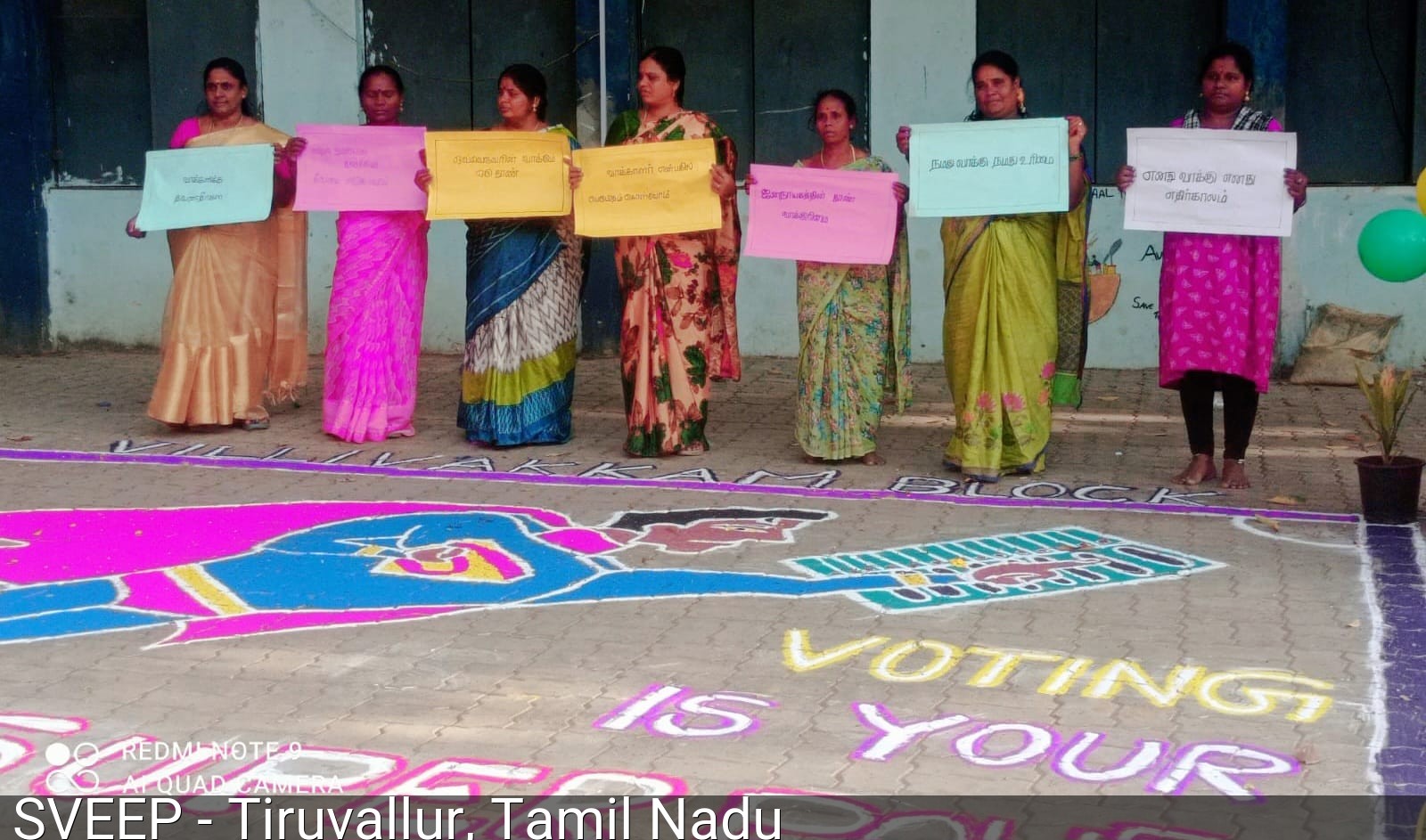 Social Media Awareness Post