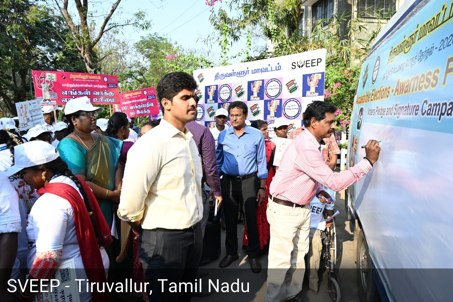 SVEEP Poster – ECI Theme