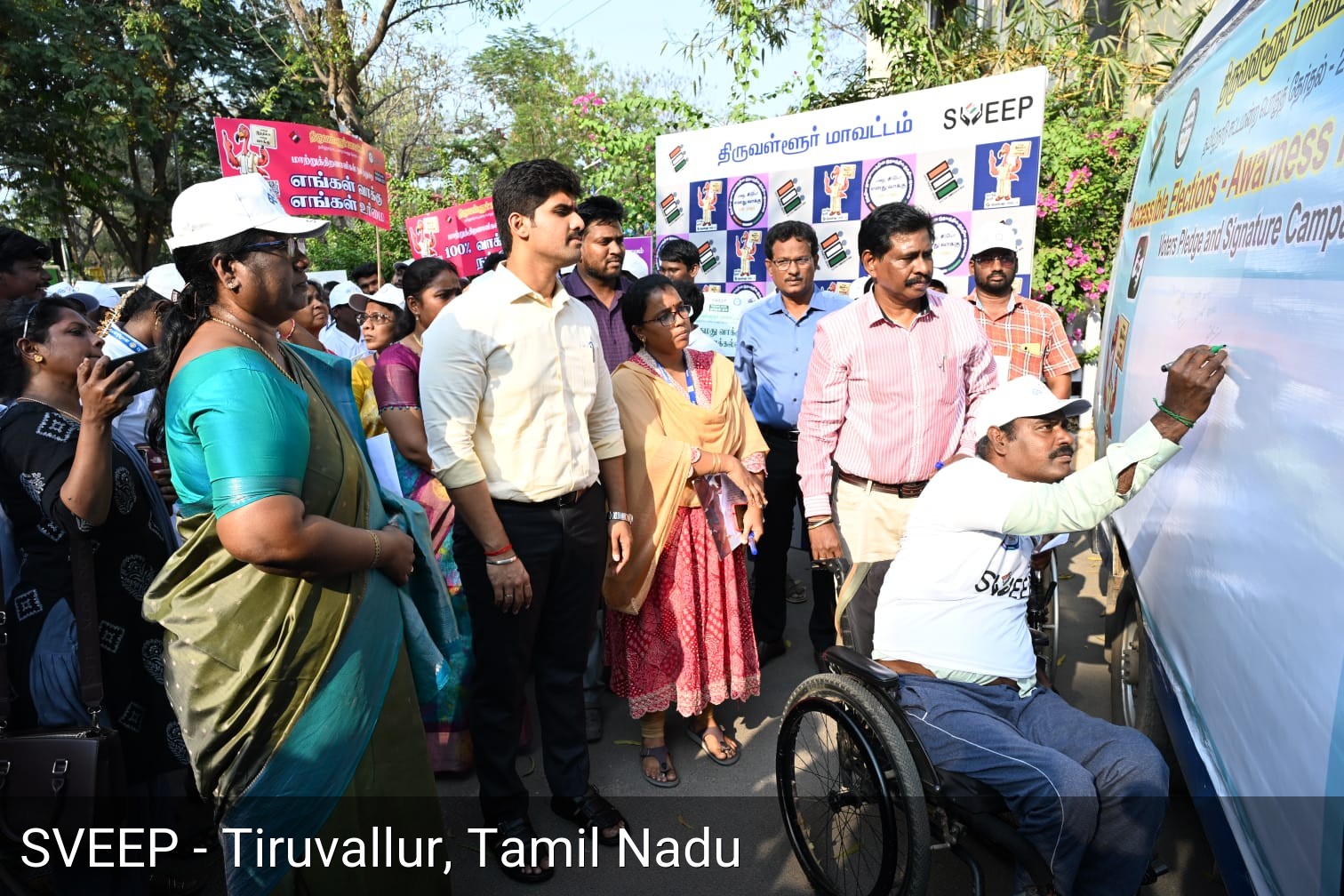 SVEEP Poster – ECI Theme