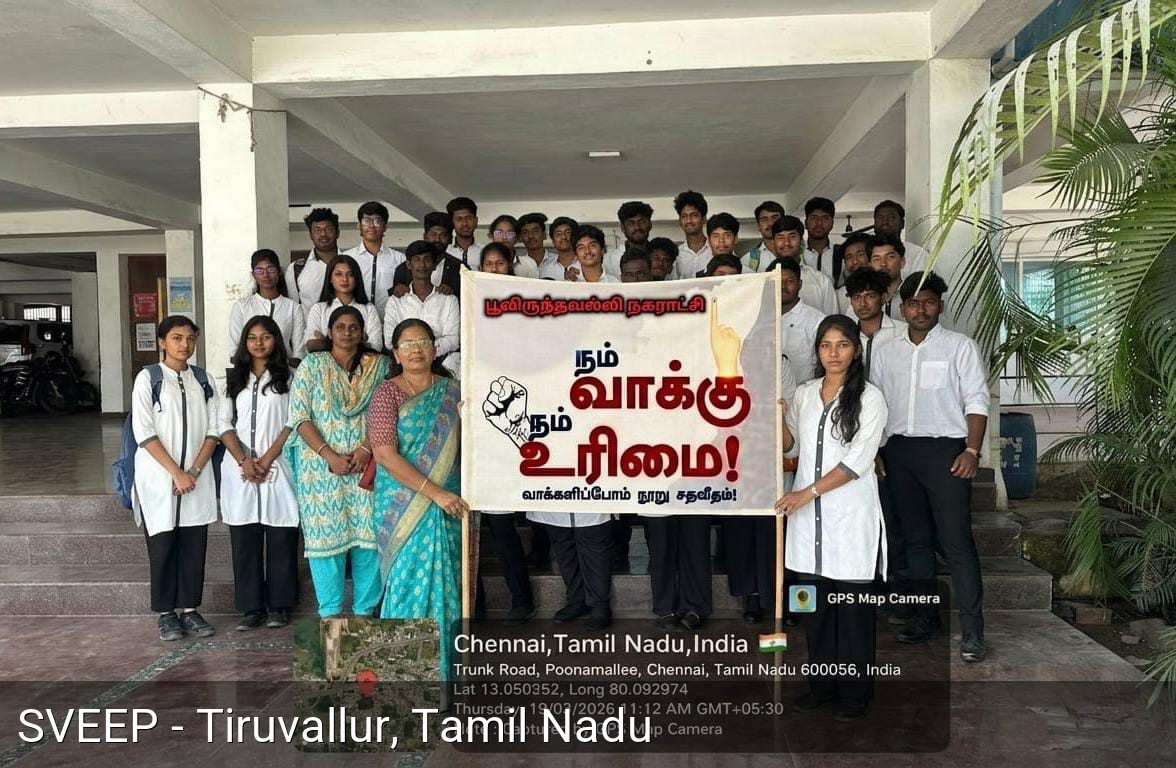 Door-to-Door Voter Awareness Campaign