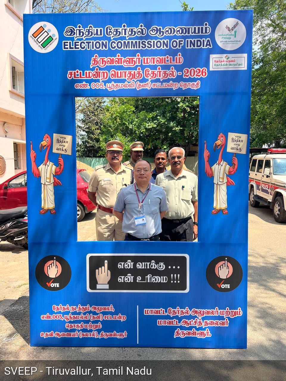 Signature Campaign for Voting