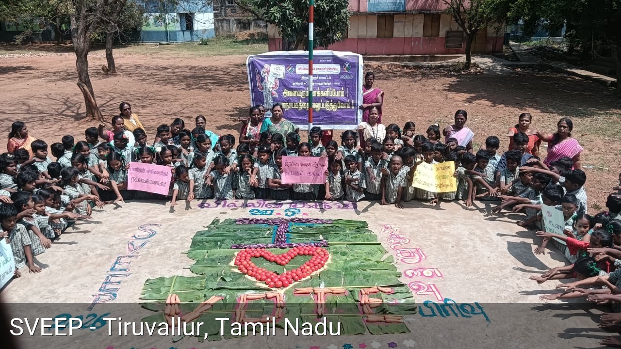 College / School Awareness Seminar