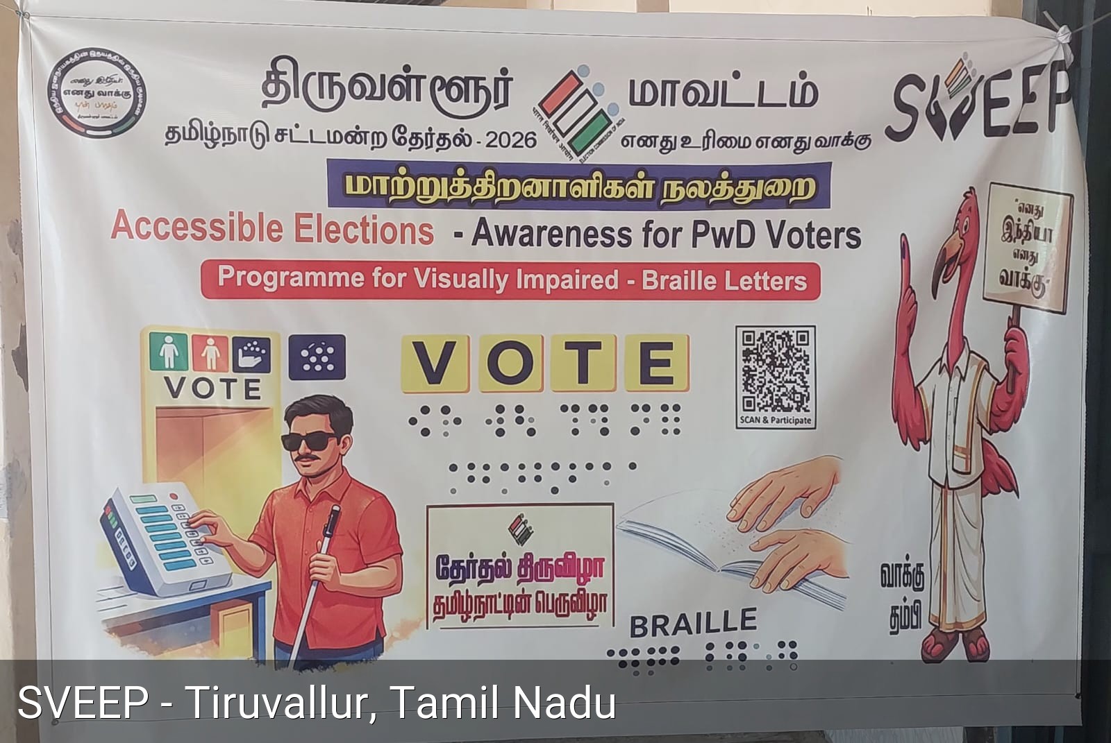 Voter Pledge Ceremony