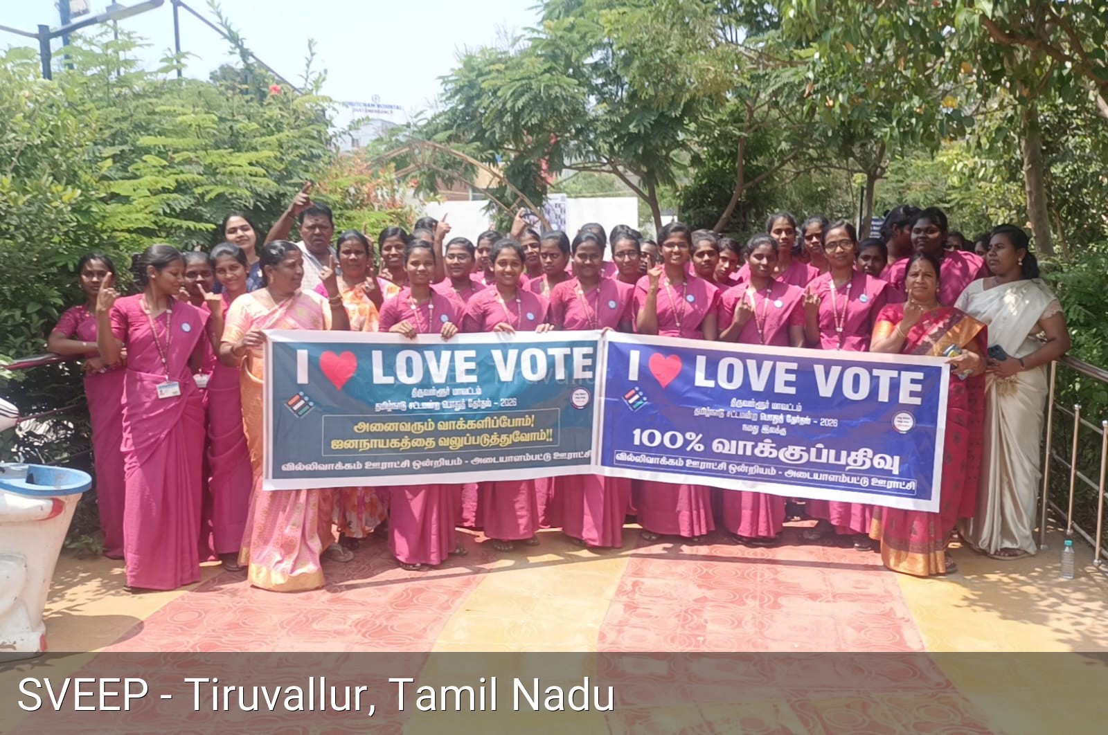 College / School Awareness Seminar