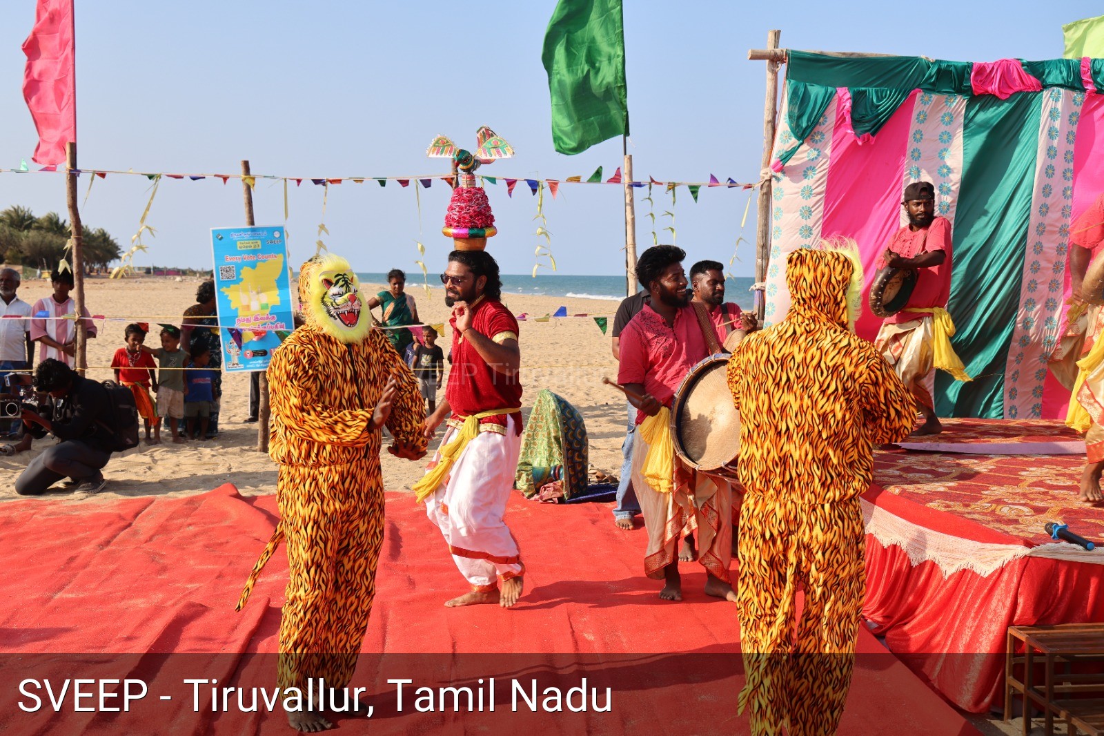 Folk Art Awareness Program (Karagam, Villupattu, etc.)