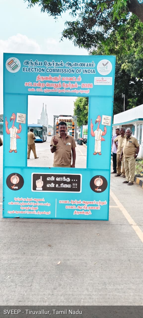 Voter Awareness Selfie Campaign