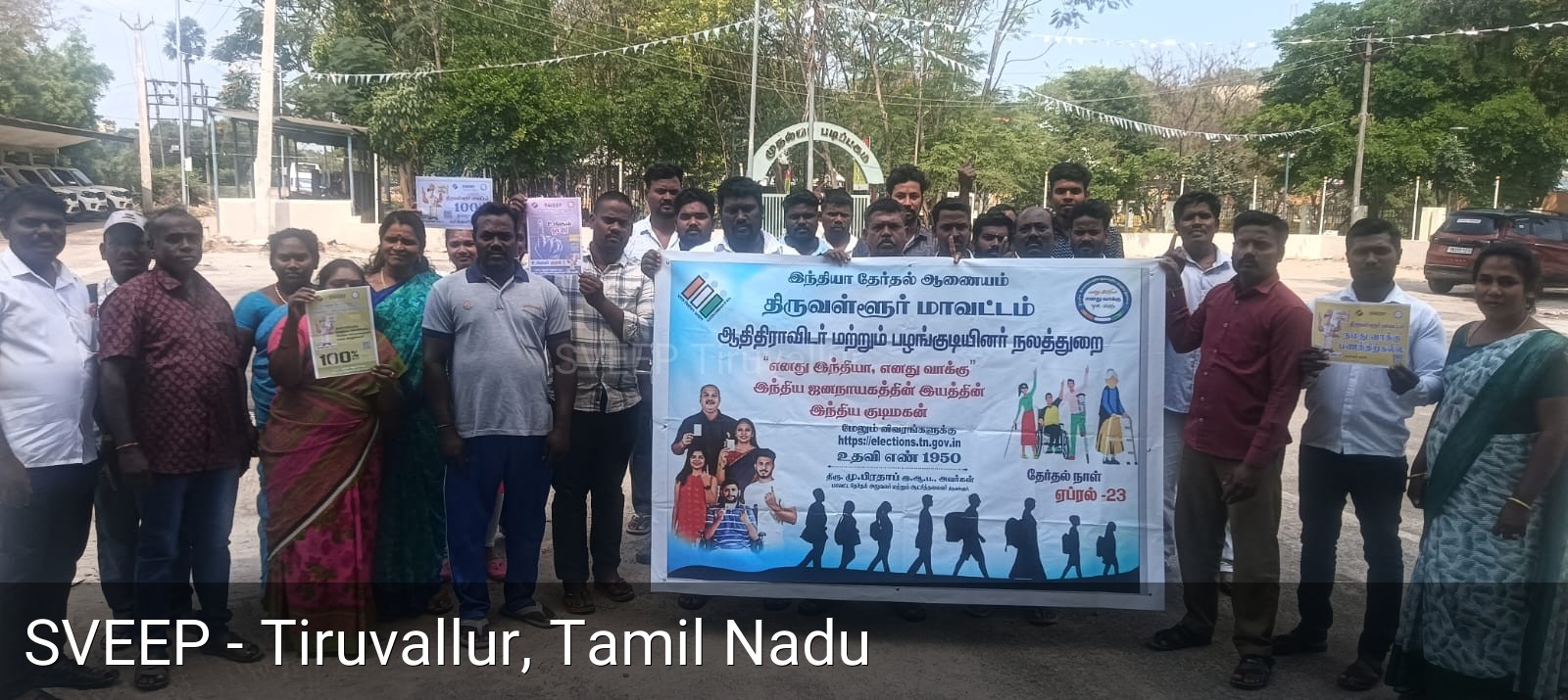 Street Rally with Placards