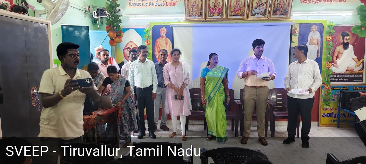 Voter Awareness Walkathon