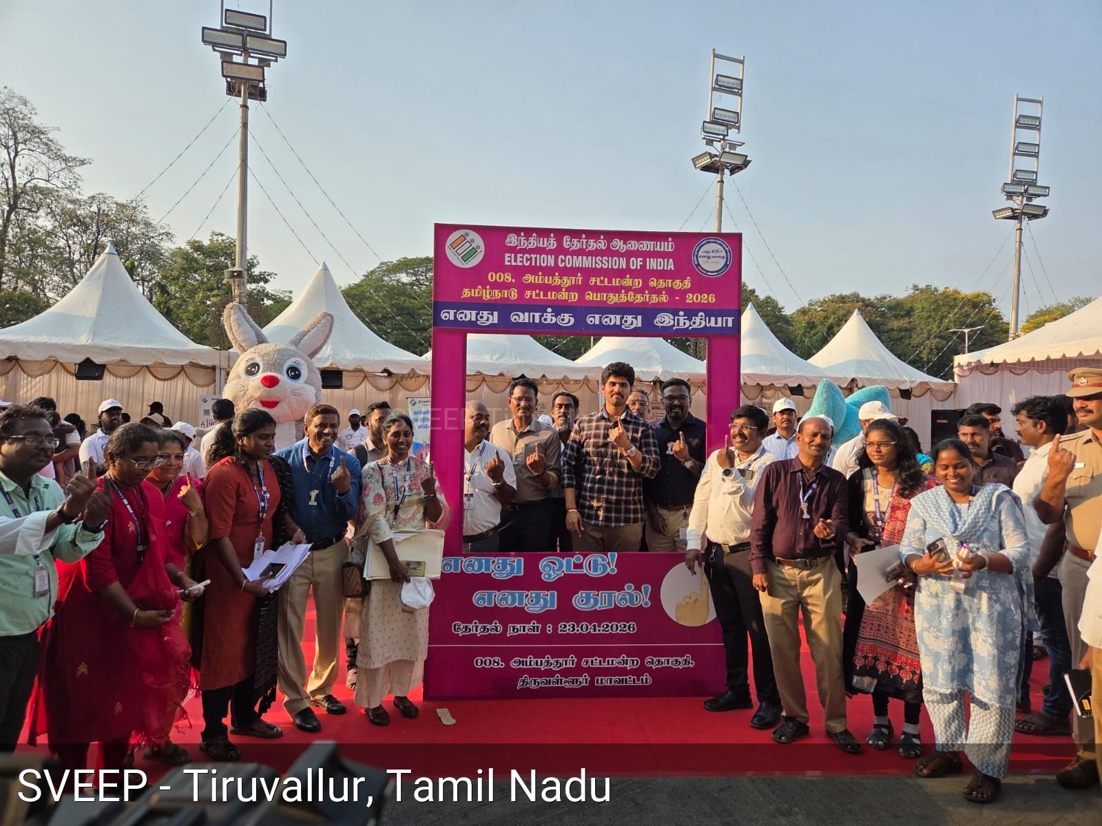 Voter Awareness Exhibition