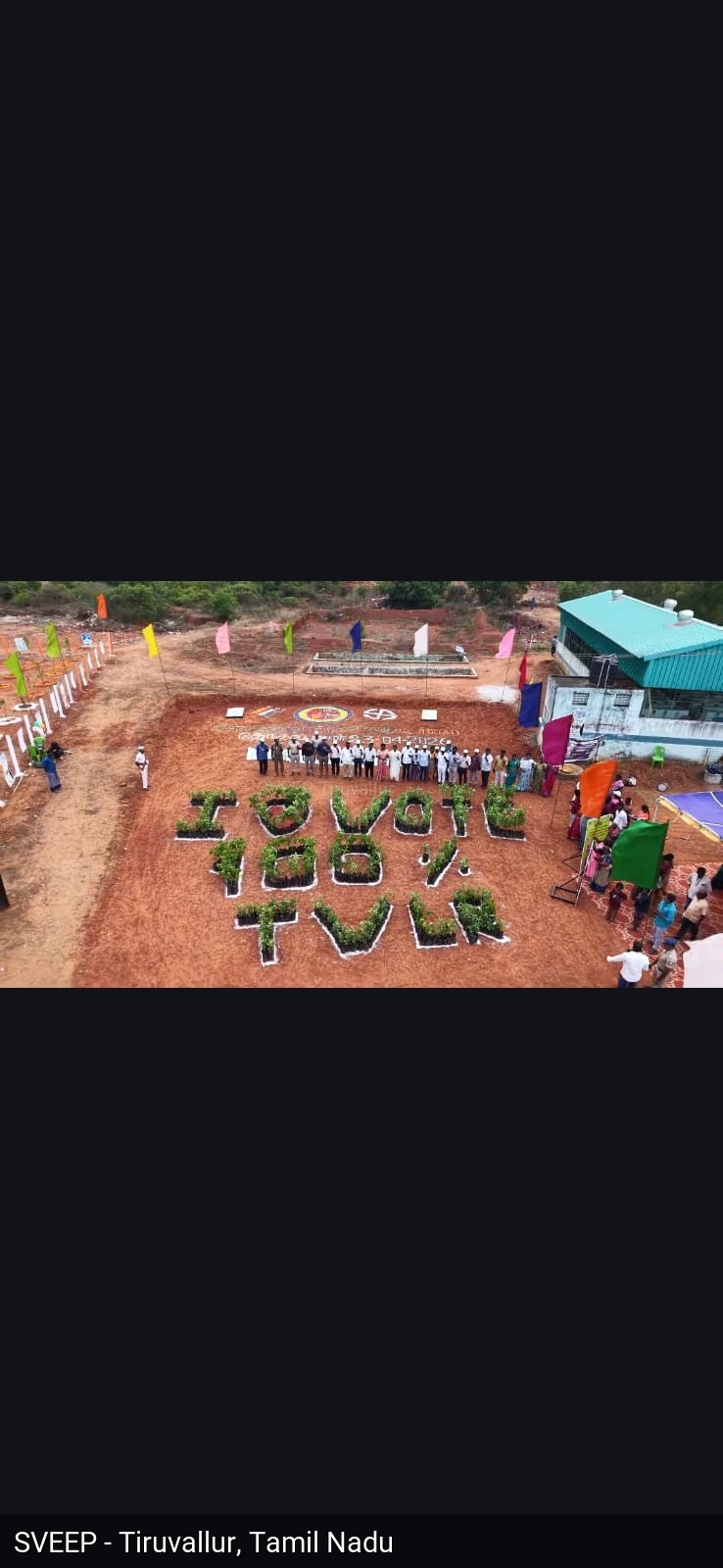 Drawing Competition – ECI Theme