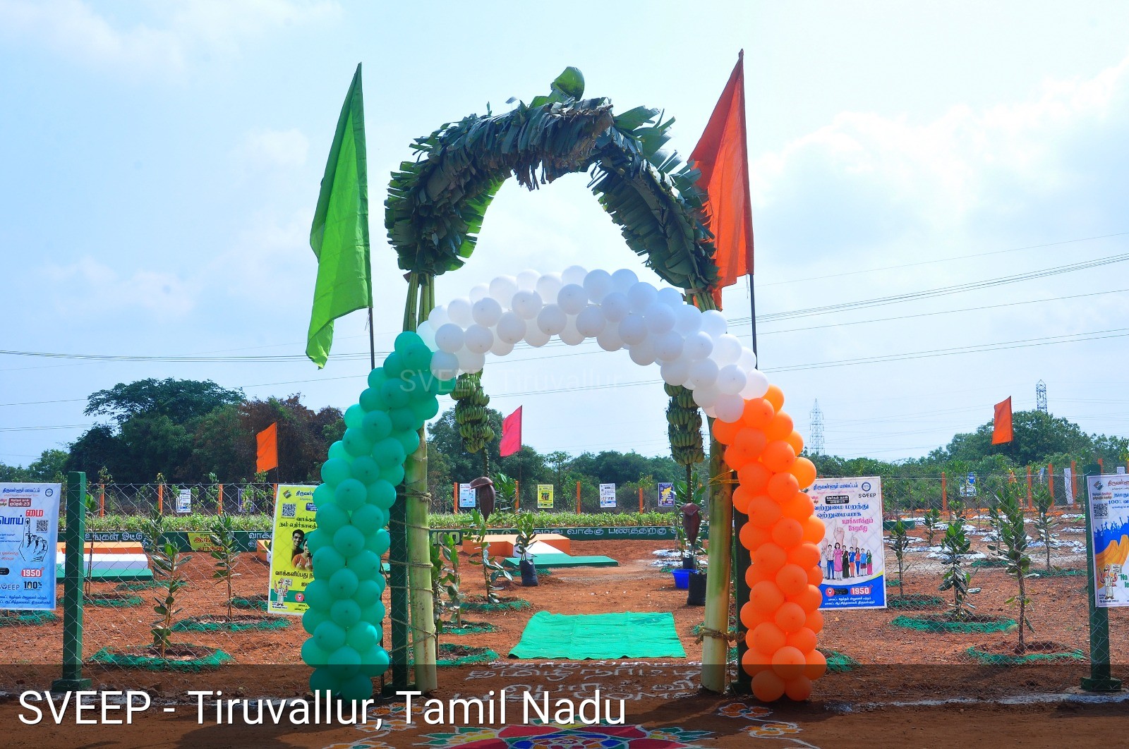 SVEEP Poster – ECI Theme