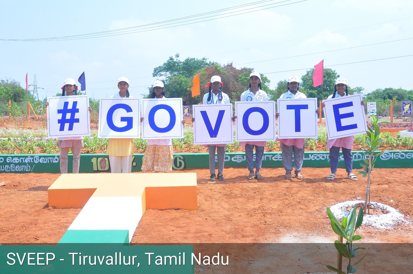 SVEEP Poster – ECI Theme