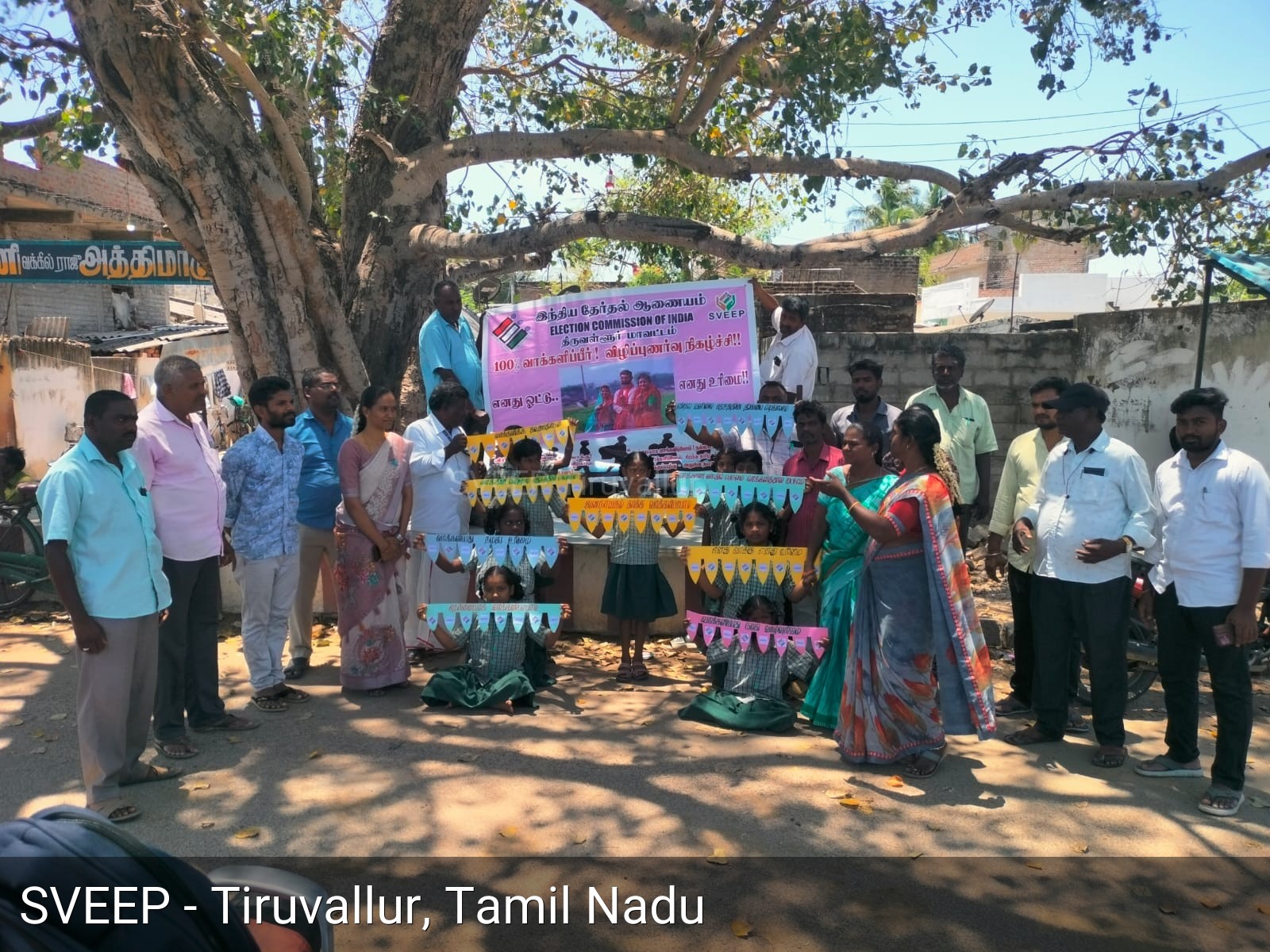 Village / Ward Level Awareness Rally