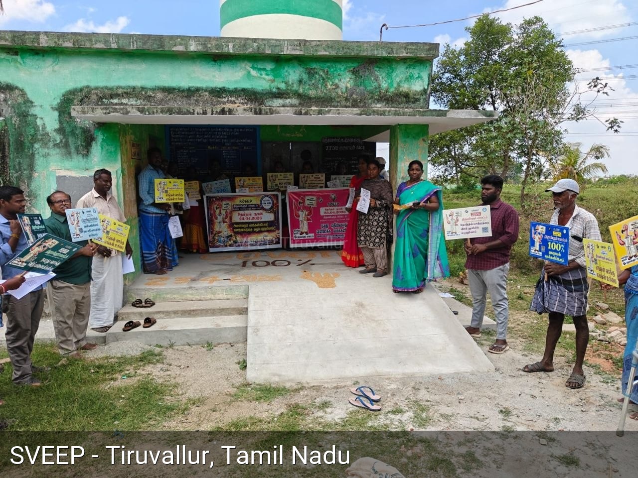 Village / Ward Level Awareness Rally