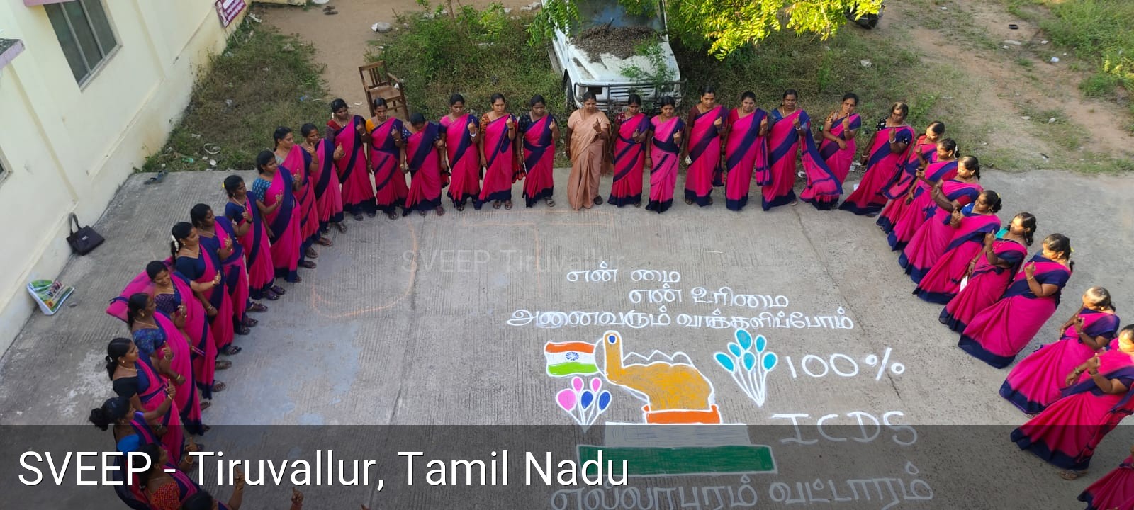 Youth Parliament on Democracy & Voting