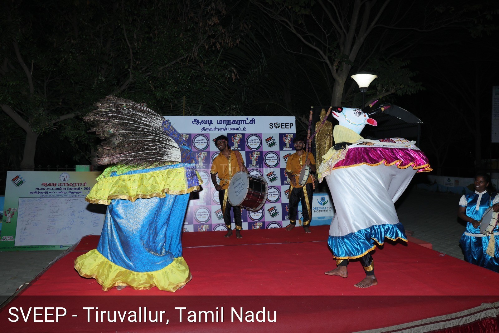 Cultural Program for Voter Awareness