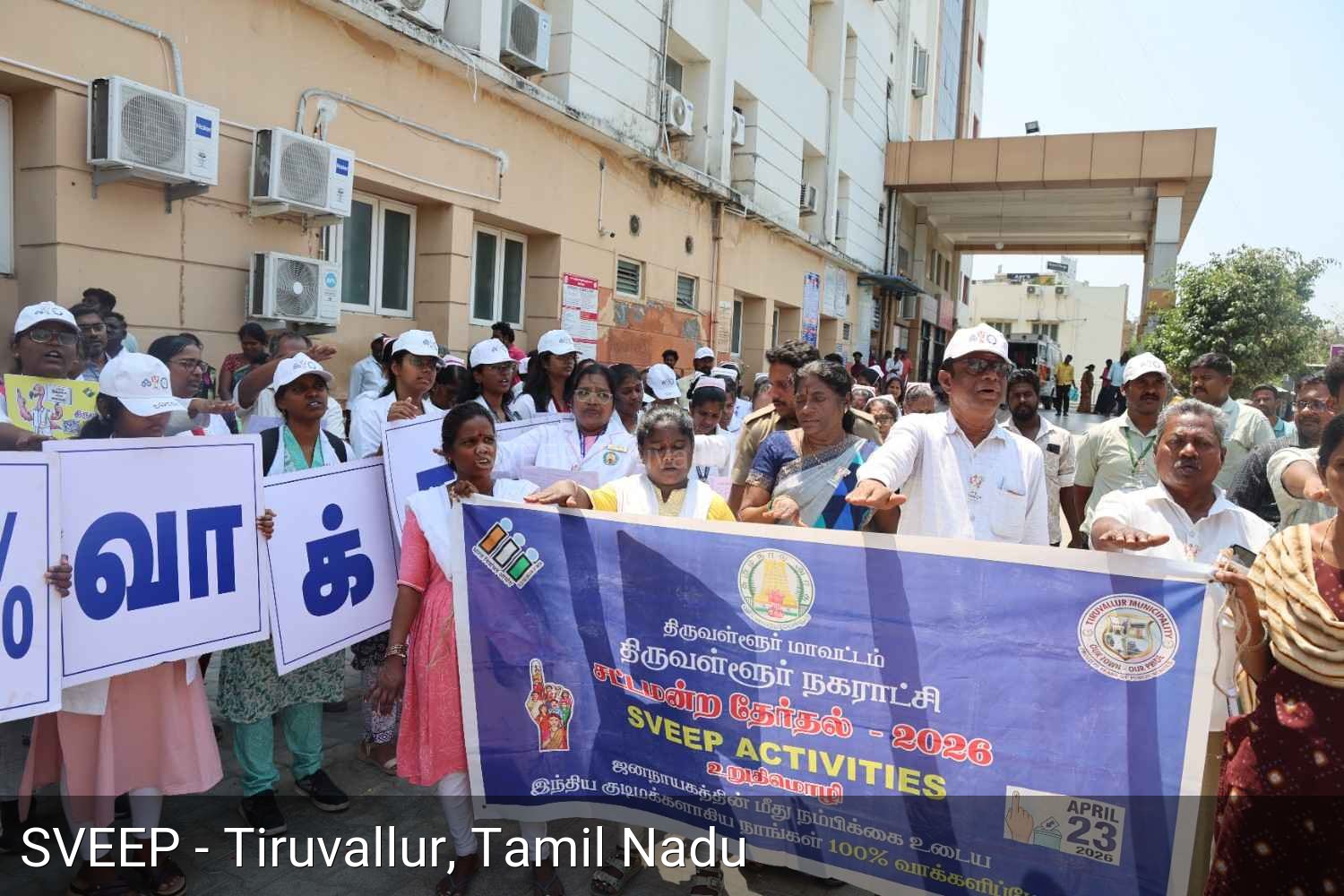 Voter Pledge Ceremony