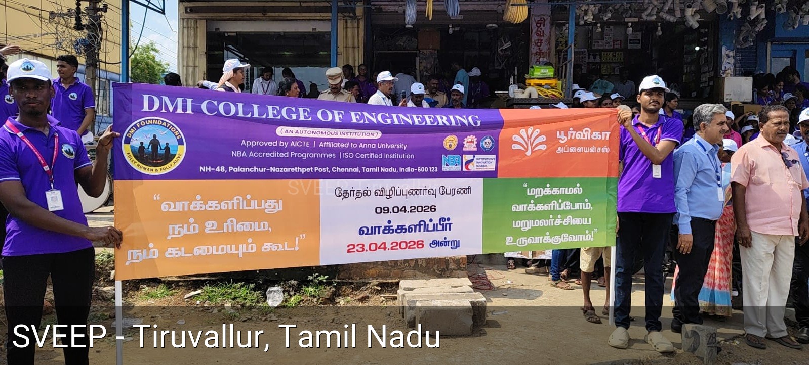 College / School Awareness Seminar