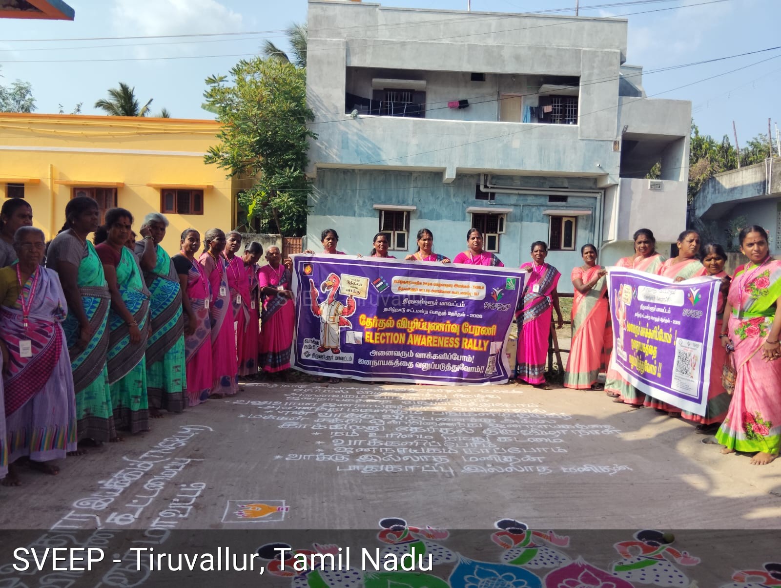 Human Chain for Voting Awareness