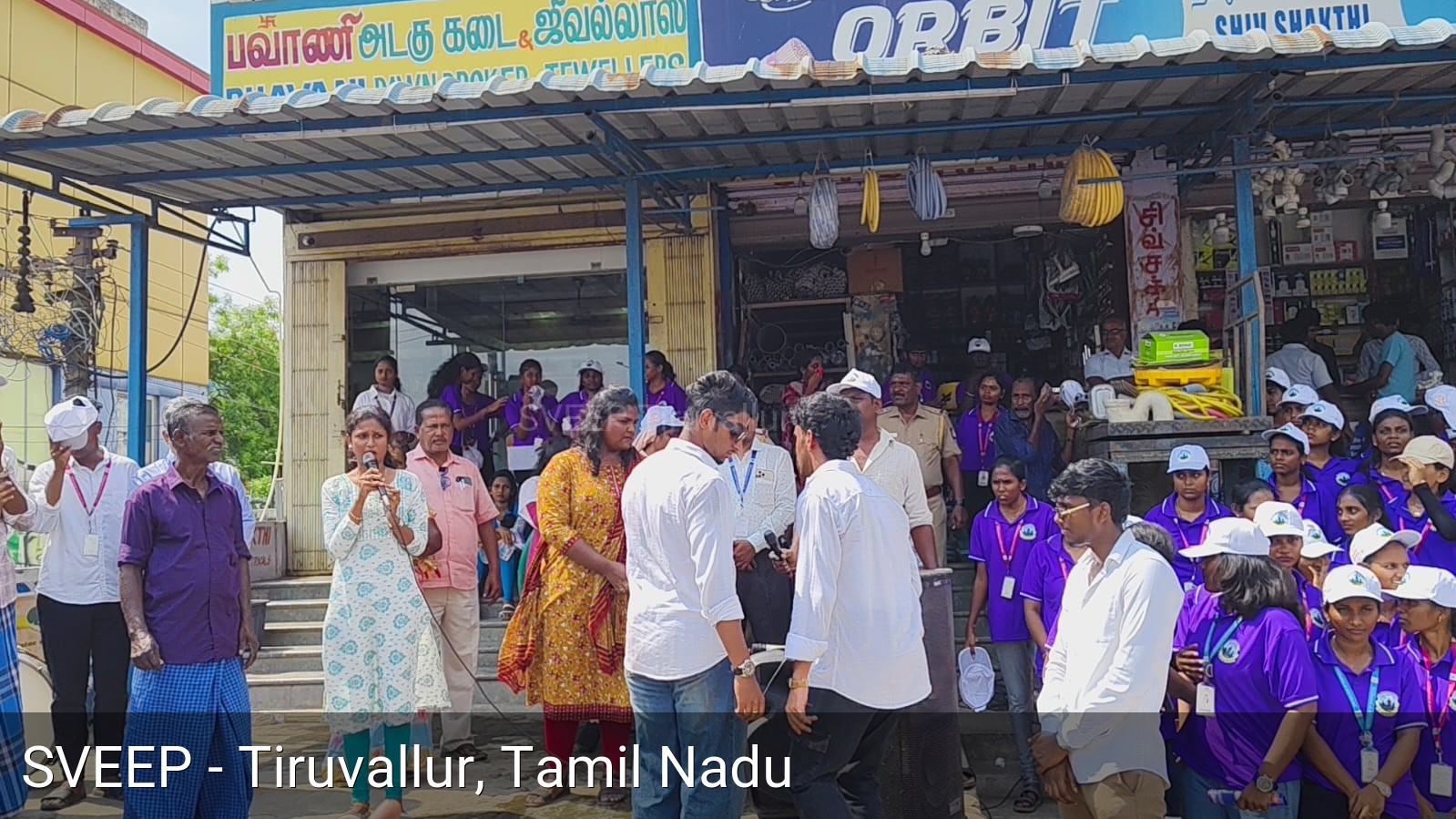 College / School Awareness Seminar