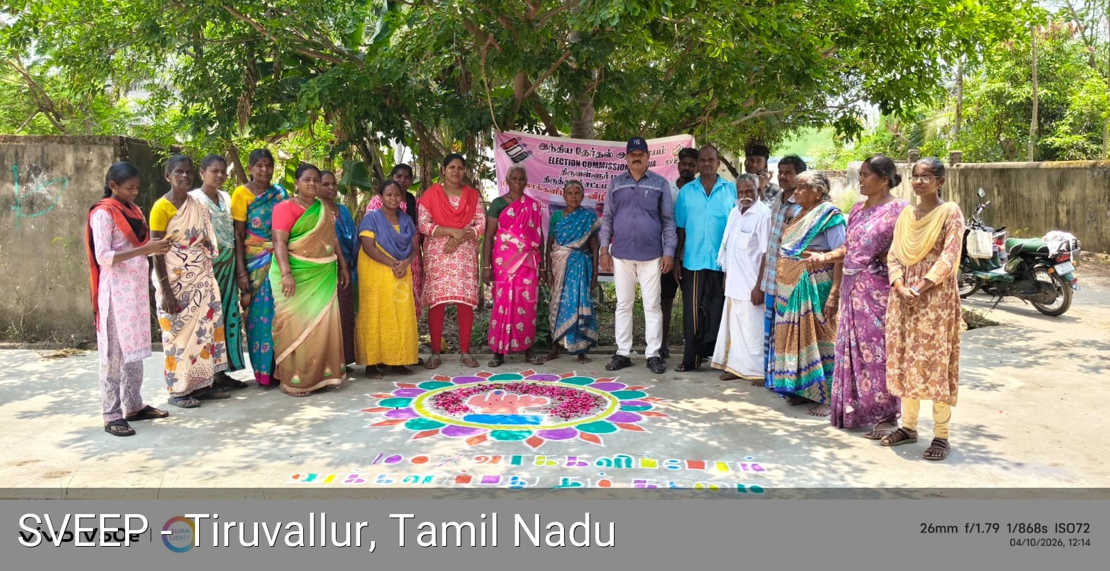 Cultural Program for Voter Awareness