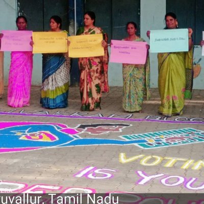 Rural Development & Panchayat Raj