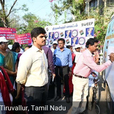 Differently Abled Welfare