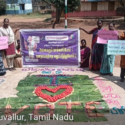 Rural Development & Panchayat Raj