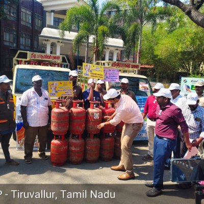 Civil Supplies & Cooperation