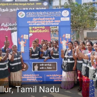 Municipal Administration – ULBs & TWAD