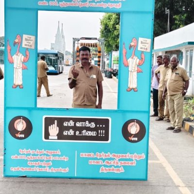 Municipal Administration – ULBs & TWAD