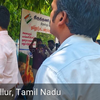 Municipal Administration – ULBs & TWAD