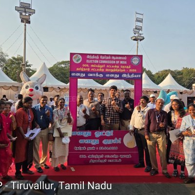 Health & Family Welfare