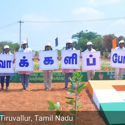 Rural Development & Panchayat Raj