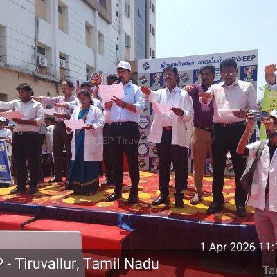 Municipal Administration – ULBs & TWAD