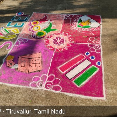 PD TNSRLM - Rural & Urban