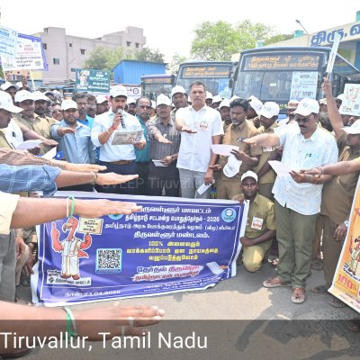 Transport Department