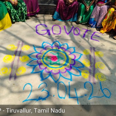 Adi Dravidar & Tribal Welfare